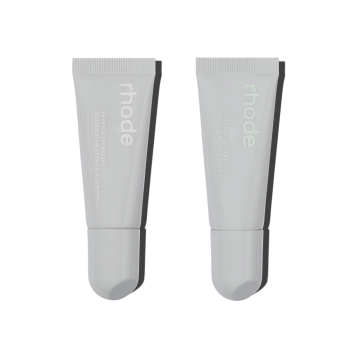 the lip boost set